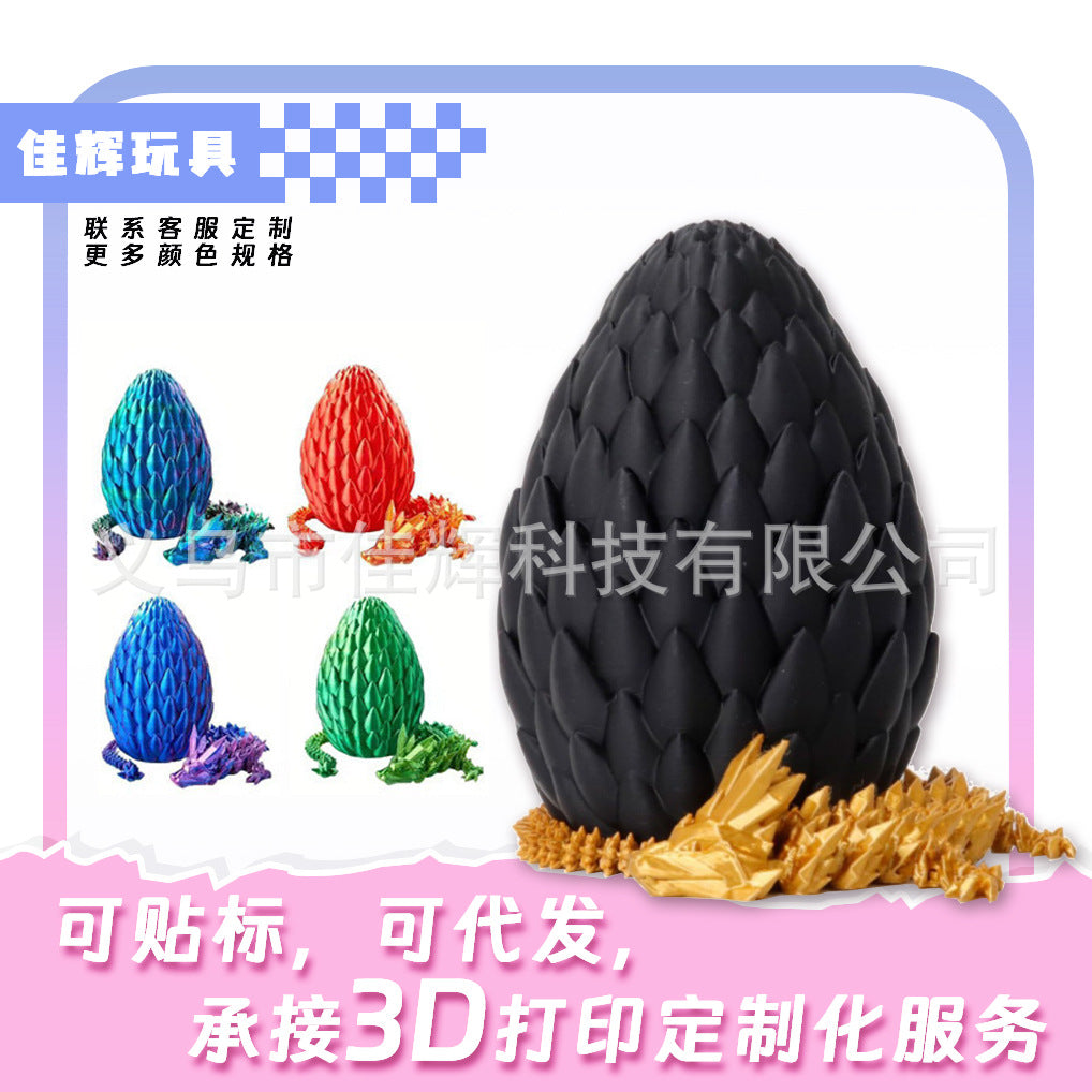 Nova crystal dragon egg set