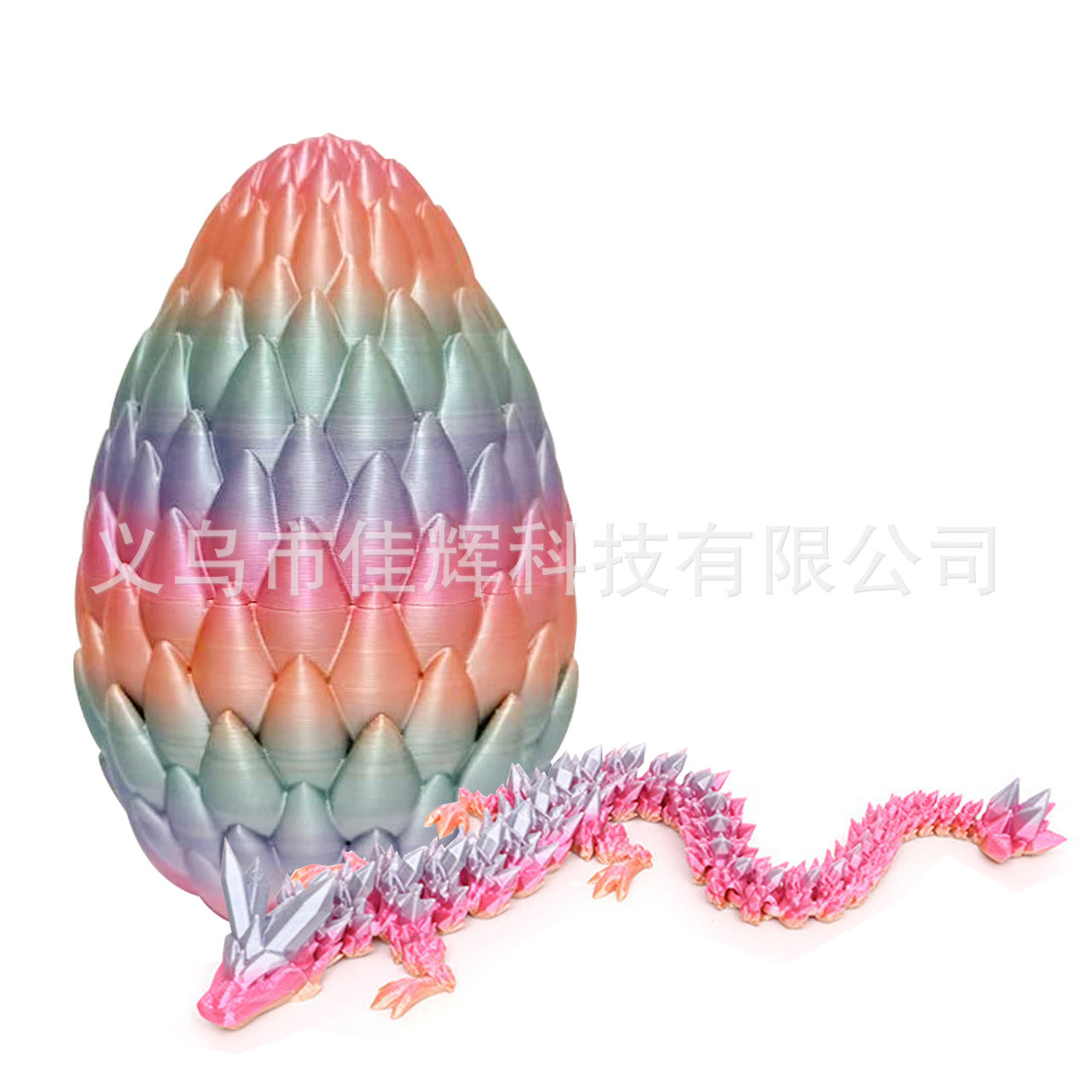 Nova crystal dragon egg set candy